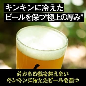 送料無料 ヒルズフィールド OSAKEMAN 480ml コップ お酒マン オリジナルパイントグラス -OSAKEMAN- 480ml | HILLS FIELD